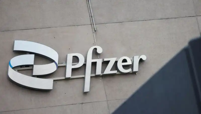 Beyin Tümörü Mahkemesi: 400 Kadından Pfizer'a Dava Açıldı