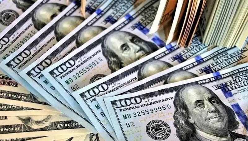 ABD'nin 10 Yıllık Tahvil Faizi Son 7 Ayın En Düşük Seviye Rekorunu Kırdı