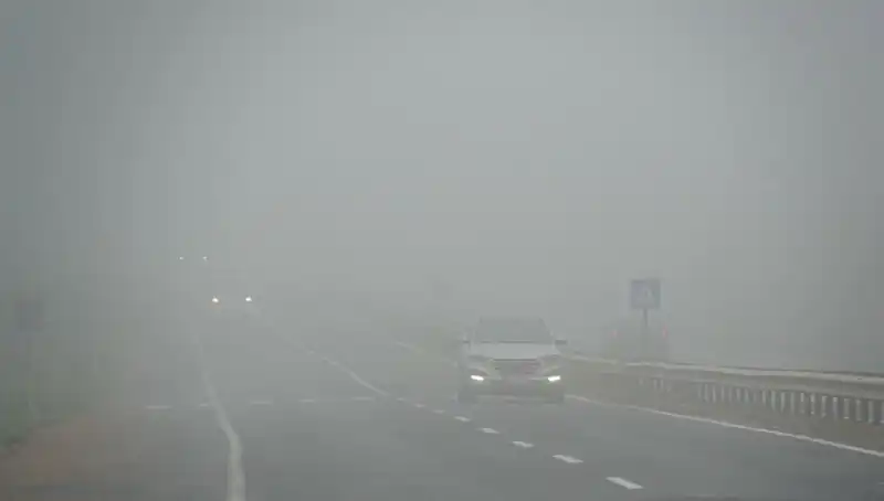 Tekirdağ'da Yoğun Sis, Hayatı Olumsuz Etkiliyor
