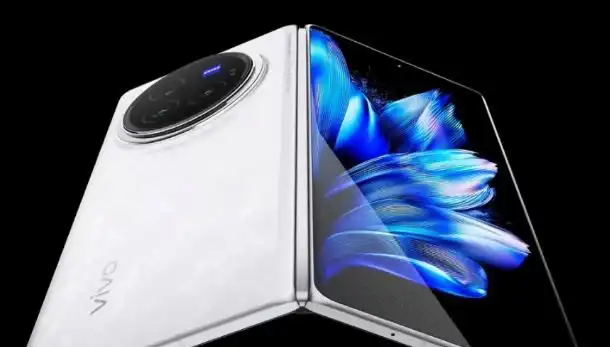 Vivo X Fold 4: Yeni Amiral Gemisi ile Tanışın, Beklentiler Yükseliyor!